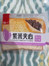 泓一紫米夹心面包 营养早餐面包零食吐司代餐饱腹下午茶食品400g 实拍图