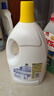 滴露（Dettol）衣物除菌液 消毒液 柠檬3L 99.9%杀菌除螨内衣儿童衣物可配洗衣液 实拍图
