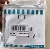 西门子（SIEMENS）插座面板 10A五孔带单控开关 暗装插座 皓彩雅白5UB26243NC011P 实拍图