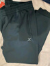 特步运动长裤针织男子秋冬加绒轻弹户外跑步速干休闲百搭束脚收口 实拍图