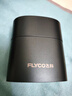 飞科（FLYCO）男士智能剃须刀旋转式电动刮胡刀剃胡须刀便携款全身水洗三刀头生日礼物送男友送父亲FS923 实拍图