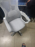 锦汐 电脑椅家用办公椅子靠背人体工学椅学习转椅老板座椅游戏电竞椅 【可后躺】白框灰网 实拍图