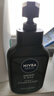 妮维雅（NIVEA）男士洗面奶保湿收缩毛孔深黑DEEP控油细致毛孔洁面双支套装 实拍图