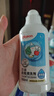 贝亲（Pigeon）奶瓶清洗剂婴儿专用奶嘴玩具果蔬清洗剂清洁剂洗洁精1300ml PL156 实拍图