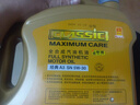 统一（Monarch）经典欧系专用高性能全合成润滑油汽车保养机油 欧系SP级 5W-30 4L 实拍图