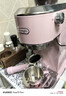 德龙（Delonghi）咖啡机 意式家用半自动15Bar泵压冷萃咖啡 软触屏手动奶泡自动停流小巧金属机身 吉拉朵系列 EC890 .PR追光粉 即时加热 自动关机 专业蒸汽细杆拉花 实拍图