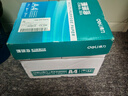 得力（deli）珊瑚海A4打印纸 80g500张*5包一箱 双面使用 加厚复印纸 整箱2500张7378【销冠系列】 实拍图