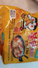 三养（SAMYANG）火鸡面三养芝士火鸡面方便面700g(140g*5)早餐泡面拌面宵夜速食 实拍图