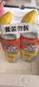 威猛先生（Mr Muscle）洁厕灵 750g*2瓶 柠檬草香 洁厕液厕所马桶除垢去渍去异味 实拍图