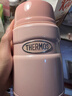 膳魔师（THERMOS）焖烧杯316L不锈钢520ml焖烧罐保温饭盒保温桶TCLF-520S PK 实拍图