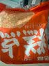 包道【量折】蒸蛋糕牛乳鸡蛋糕速食面点心早茶速冻糕点早餐冷冻品510g 牛乳鸡蛋糕510g/袋6个装 实拍图