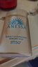 安热沙（Anessa）防晒霜小金瓶60ml 安耐晒防晒霜王嘉尔同款 男女通用生日礼物 实拍图
