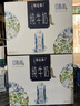 蒙牛特仑苏嗨Milk脱脂纯牛奶250ml*10盒 0脂肪 精美京绣送礼盒装 实拍图