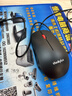 ThinkPad联想（thinkplus）USB有线办公小红点轻音鼠标人体工学对称设计 1.5米长线笔记本电脑台式机通用 实拍图
