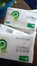 雨森纯木生活抽纸面巾纸260张*5包5层加厚擦手纸尺寸升级170*146 5层 260张*5包 实拍图