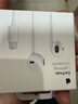 Apple/苹果 闪电/Lightning接口有线耳机 苹果耳机有线耳机原装耳机 适用闪电接口的手机平板 实拍图