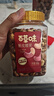 百草味 罐装紫皮腰果500g 盐焗炭烧零食带皮特大每日坚果 送礼 实拍图
