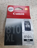 佳能（Canon）PG-810XL 大容量黑色墨盒(适用MP496/MP486/MP276/MX338) 实拍图