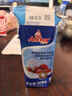 安佳(Anchor)新西兰进口 动物奶酪淡奶油稀奶油250ml*3 冷藏烘焙蛋糕 实拍图