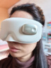 小熊（Bear）眼部按摩仪按摩器 智能热敷加热眼罩儿童护眼仪睡眠遮光发热缓解眼睛疲劳 送女生男生父母生日礼物 实拍图