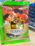 南方黑芝麻黑芝麻糊1000g/袋 营养早餐丨膳食纤维丨入口醇香丨零食丨食品 实拍图