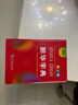 新华字典第12版双色本赠新华词典数字版1年使用权 商务印书馆2025年新版中小学生语文常备工具书 可搭购教材教辅现代汉语词典古汉语常用字字典牛津高阶英语词典作文书成语古代汉语词典 实拍图