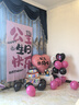 全品屋 生日场景布置快乐装饰背景挂布kt板爱心气球条幅桌牌男女孩儿童 粉色爱心生日套餐【 布1X1.8米】 实拍图