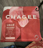 霸王茶姬（CHAGEE）锡兰红茶原叶茶袋泡茶包冷泡茶叶伴手礼送礼盒万里木兰随行装24g 实拍图