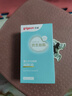 贝亲（Pigeon）婴儿仿生胎脂润肤油90ml IA312 实拍图