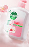 滴露（Dettol）洗手液消毒抑菌滋润500g+500g补充装儿童家庭护手替换 实拍图