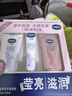 凡士林护手霜套装50mlx2+30ml特润修护+焕亮滋润保湿持久留香 实拍图