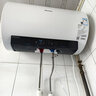 海信（Hisense）80升家用电热水器3200W变频省电节能免换镁棒以旧换新一级能效安全双防ES80-DYJ3国家补贴20% 实拍图