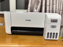 爱普生（EPSON）墨仓式 L3251彩色打印机 微信打印/无线连接 家用打印优选 AI学习打印机（打印、复印、扫描） 实拍图