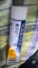 【原研药】爱宁达 吡美莫司乳膏 1%*15g/盒 皮炎湿疹用药 实拍图