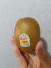 佳沛（zespri）新西兰 新果季 阳光金奇异果33粒原箱单果重约101-114g 猕猴桃 实拍图