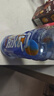 脉动三口味青柠桃子雪柚橘子600ML*15瓶低糖维生素运动饮料宋雨琦同款 实拍图