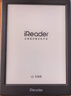 掌阅（iReader）Light4 长续航 6英寸智能阅读本 电子书阅读器 墨水屏电纸书 平板电脑学习看漫 便携笔记本 沉墨 实拍图