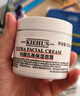 科颜氏（Kiehl's）全新第三代高保湿面霜125ml补水保湿护肤 生日礼物 实拍图