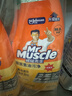 威猛先生（Mr Muscle） 油污清洁剂 455g+455g*3瓶补充装 柑橘香 厨房重油污净 实拍图