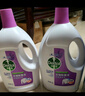 滴露（Dettol）衣物消毒液 薰衣草3L 99.9%杀菌除螨内衣儿童衣物除菌液配洗衣液 实拍图