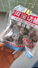洱宝话梅80g*6袋 云南特产大理酸甜孕妇零食梅子女生吃的零食 实拍图