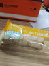 藜麦蛋皮吐司面包整箱早餐食品营养健康好吃的解馋小零食休闲小吃 【共20袋】藜麦蛋皮吐司 实拍图