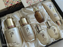 后（The history of Whoo） 韩国进口后套装天气丹套盒水妍拱辰享雪玉凝礼盒女士护肤品节日 后自生修复秘贴精华6件套盒 实拍图