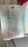 十月结晶(132片)壶口储奶袋双层封口母乳储存保鲜袋一次性存奶储奶袋200ML 实拍图