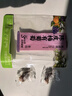 三只松鼠陈皮梅有葡萄100g*3袋酸甜果脯蜜饯葡萄夹心开胃果干休闲零食 实拍图