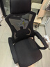 锦汐 电脑椅家用办公椅子靠背人体工学椅学习转椅老板座椅游戏电竞椅 【可后躺】黑框黑网 实拍图