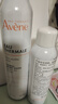 雅漾（Avene）舒泉调理喷雾300ML补水保湿爽肤湿敷水敏肌护肤化妆水大喷礼物 实拍图