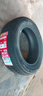 朝阳轮胎 汽车轮胎 195/60R16 89H RP18 适配轩逸/江淮瑞风 实拍图