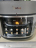 美的（Midea）低脂浓香电压力锅0涂层家用煲汤高压锅5L双胆4-6人全自动智能预约炖肉煮饭饭煲MY-C5930F国家补贴 实拍图
