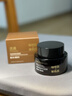 透真咖啡因60g眼霜淡化细纹提拉紧致黑眼圈男女玻色因抗皱提亮淡眼袋 实拍图